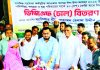 শহরের সুবিধা যাবে গ্রামে
