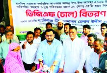 শহরের সুবিধা যাবে গ্রামে