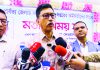 তিন পার্বত্য জেলা পরিষদ পুনর্গঠন করা হবে