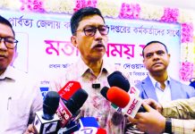 তিন পার্বত্য জেলা পরিষদ পুনর্গঠন করা হবে