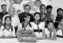 খেলাঘরের ৭৪তম প্রতিষ্ঠাবার্ষিকী উদযাপন