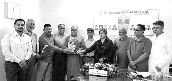 Khulshi Club