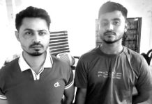 মইজ্জ্যারটেকে ৮ হাজার ইয়াবাসহ গ্রেপ্তার ২