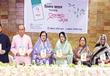জিনাত আজমের গুণাবলি প্রজন্মের মাঝে ছড়িয়ে দিতে হবে