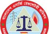 বিদ্যুৎ সঞ্চালন চার্জ বাড়ানোর প্রস্তাব নিয়ে গণশুনানি, প্রকল্প ব্যয় নিয়ে প্রশ্ন