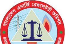বিদ্যুৎ সঞ্চালন চার্জ বাড়ানোর প্রস্তাব নিয়ে গণশুনানি, প্রকল্প ব্যয় নিয়ে প্রশ্ন