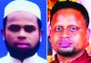 লোহাগাড়ায় চাচাতো ভাইয়ের লাঠির আঘাতে মাদ্রাসা শিক্ষকের মৃত্যু