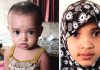 লোহাগাড়ায় পুকুরে ডুবে মাদ্রাসা ছাত্রীর মৃত্যু