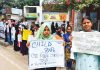 অপরাধীদের সর্বোচ্চ শাস্তির দাবি