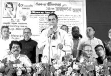 প্রীতিলতা সাহস ও আত্মত্যাগের প্রতীক
