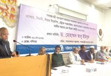 ক্যান্সার, কিডনিসহ ৬টি রোগে আক্রান্ত রোগীদের আর্থিক সহায়তা প্রদান