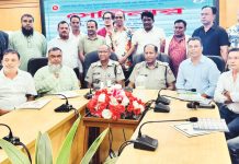 চট্টগ্রামে মাদকাসক্তি নিরাময় কেন্দ্রসমূহের নতুন সংগঠনের আত্মপ্রকাশ