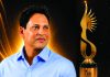 বাইফা অ্যাওয়ার্ড পেলেন মাহবুবুল খালিদ