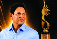 বাইফা অ্যাওয়ার্ড পেলেন মাহবুবুল খালিদ