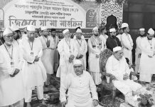 যত্রতত্র মাইজভাণ্ডারী সা’মা মাহফিলের আয়োজন পরিহার করতে হবে
