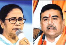 পশ্চিমবঙ্গে প্রথমবারের মতো ক্ষমতায় বিজেপি