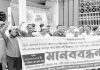 কর্ণফুলীতে অবৈধ বালু উত্তোলন বন্ধের দাবিতে মানববন্ধন