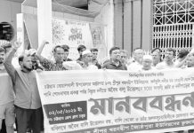 কর্ণফুলীতে অবৈধ বালু উত্তোলন বন্ধের দাবিতে মানববন্ধন