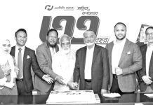 এনসিসি ব্যাংকের ৩৩তম প্রতিষ্ঠাবার্ষিকী উদযাপন