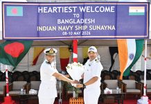 চট্টগ্রামে শুভেচ্ছা সফরে ভারতের নৌবাহিনীর জাহাজ