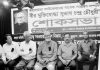 আলোকিত মানুষ ছিলেন বীর মুক্তিযোদ্ধা সুভাষ চন্দ্র চৌধুরী