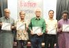 নির্বাকের মোড়ক উন্মোচন ও সাংস্কৃতিক অনুষ্ঠান