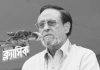 বাংলাদেশকে অশান্ত করতে চাইছে ভারত : অলি আহমদ