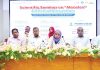 পার্কভিউ হাসপাতালে হাম বিষয়ক বৈজ্ঞানিক সেমিনার