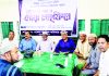 পতেঙ্গা নাগরিক অধিকার ফোরামের আলোচনা সভা