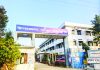শয্যাসংখ্যা ৩১ থেকে বেড়ে ৫০