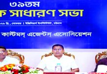 অতীতের ভুল-ত্রুটি থেকে শিক্ষা নিয়ে সংগঠনকে আরও শক্তিশালী করা হবে