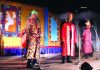 মে দিবসে নাটক ‘গুপ্তবিদ্যা’