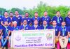 প্ল্যাসিডিয়ান ওল্ড স্কাউটস গিল্ডের ৫ম বার্ষিক ক্যাম্পিং