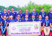প্ল্যাসিডিয়ান ওল্ড স্কাউটস গিল্ডের ৫ম বার্ষিক ক্যাম্পিং