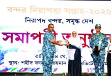 চট্টগ্রাম বন্দর যেকোনো জরুরি পরিস্থিতি মোকাবিলায় সম্পূর্ণ প্রস্তুত