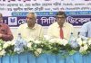 মানবিকতার পাঠ হয় যেখানে