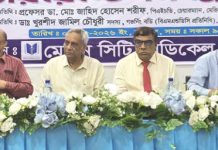মানবিকতার পাঠ হয় যেখানে