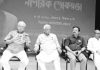 শিক্ষা ও ক্রীড়ায় প্রকৃতি রঞ্জন দত্ত ছিলেন উজ্জ্বল নাম