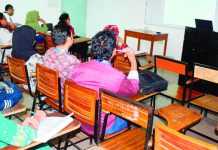 প্রিমিয়ার ভার্সিটির জনস্বাস্থ্য বিভাগে তামাক ও নিকোটিন আসক্তি বিষয়ক সেমিনার
