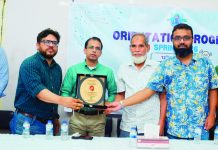 প্রিমিয়ার ইউনিভার্সিটির ইইই বিভাগে ওরিয়েন্টেশন