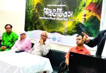 প্রিমিয়ার ভার্সিটিতে পিইউডিএস আন্তঃবিভাগ বিতর্ক প্রতিযোগিতা উদ্বোধন