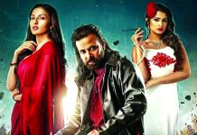 মুচলেকার পর শাকিব খানের সিনেমার স্থগিতাদেশ প্রত্যাহার