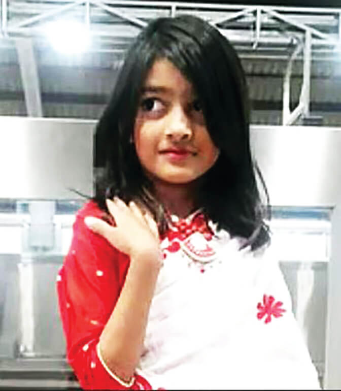 Ramisha