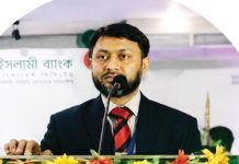 গ্রাহকের কোটি টাকা নিয়ে লাপাত্তা এজেন্ট ব্যাংকের আউটলেট মালিক