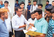 রাবিপ্রবি ভিসিকে পদত্যাগে ৪৮ ঘণ্টার আল্টিমেটাম
