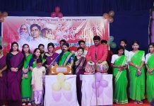 বর্ষণমুখর সন্ধ্যায় রবীন্দ্র-নজরুল-সুকান্ত জয়ন্তী উদযাপন