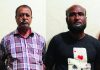 রাঙ্গুনিয়ায় হত্যা ও যাবজ্জীবন সাজাপ্রাপ্ত ২ আসামি গ্রেপ্তার