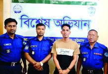 রাঙ্গুনিয়ায় ১৭ মামলার পরোয়ানাভুক্ত যুবলীগ নেতা গ্রেপ্তার