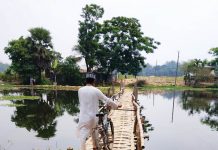 একটি ব্রিজের প্রতীক্ষায়…