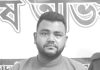 রাঙ্গুনিয়ায় ডাকাতির প্রস্তুতিকালে অস্ত্রসহ গ্রেপ্তার ১